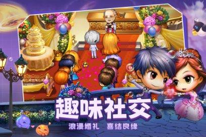 拯救精灵的土地5