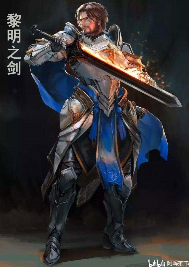 见缝插刀2