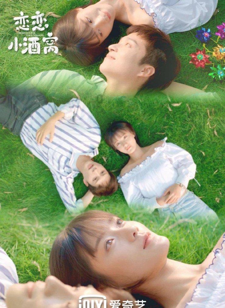 奇妙恐龙世界