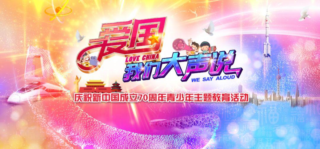 【理响中国·人民至上@中国式现代化】和合圣地奋力向前