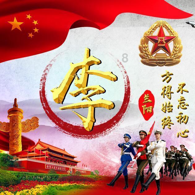 短暂回暖 还是探明底部?
