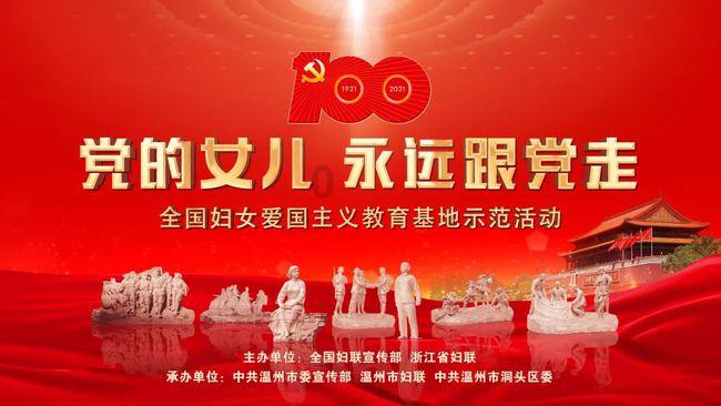 明日上市，官方改装2.0T旅行者—银龙之翼，外形更野，配智能四驱