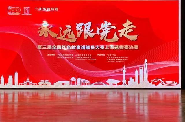 救援美丽小天使