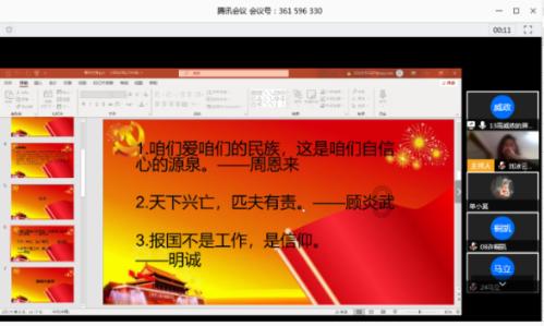 青海省文旅产业融合发展示范区(点)出炉