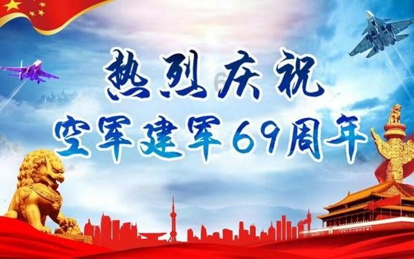 我找对象聊天他怎么不理我呢我又做错事了嘛我要不要去跟他道歉啊他说要跟我视频我就想歪了他会生气嘛？游戏画面
