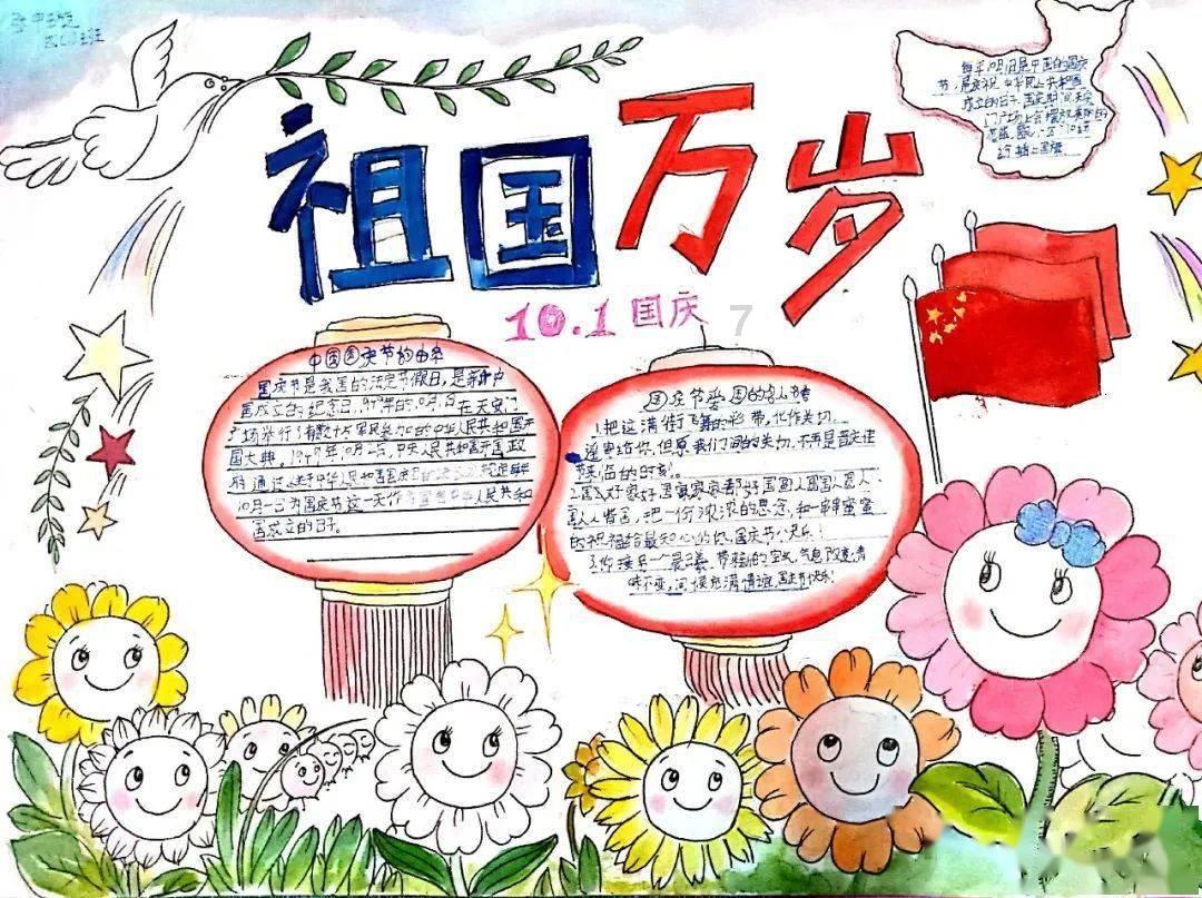 史小坑的爆笑生活12