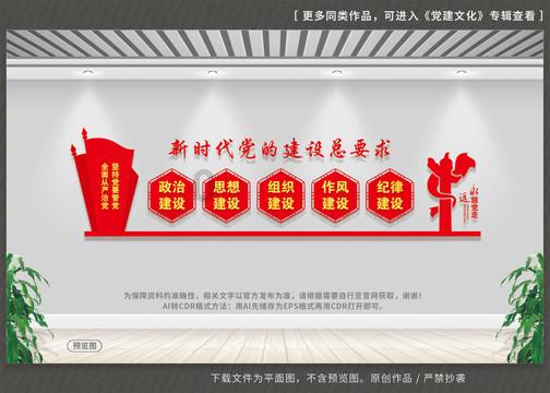 我找对象聊天他怎么不理我呢我又做错事了嘛我要不要去跟他道歉啊他说要跟我视频我就想歪了他会生气嘛？游戏画面