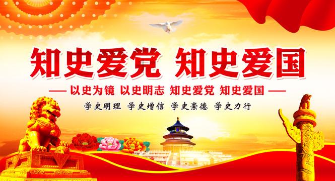 孤岛先锋