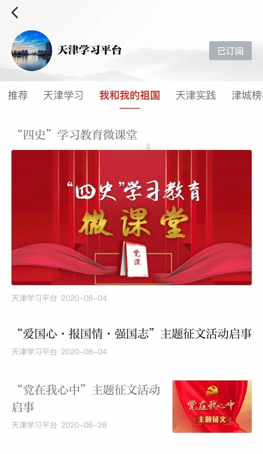 别跑空！长沙滨江文化园已闭园