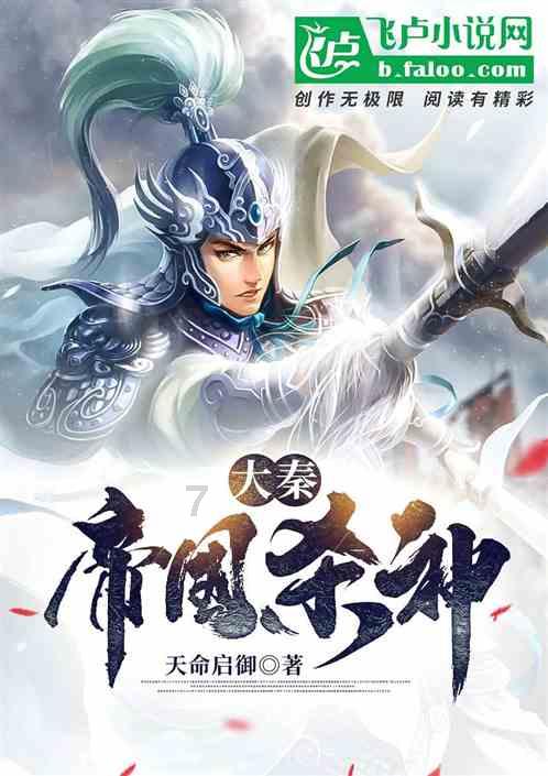《乘风2024》最终阵容曝光：27位国内，数位国际友人，素人填空缺