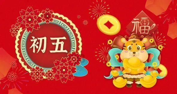 永恒边境