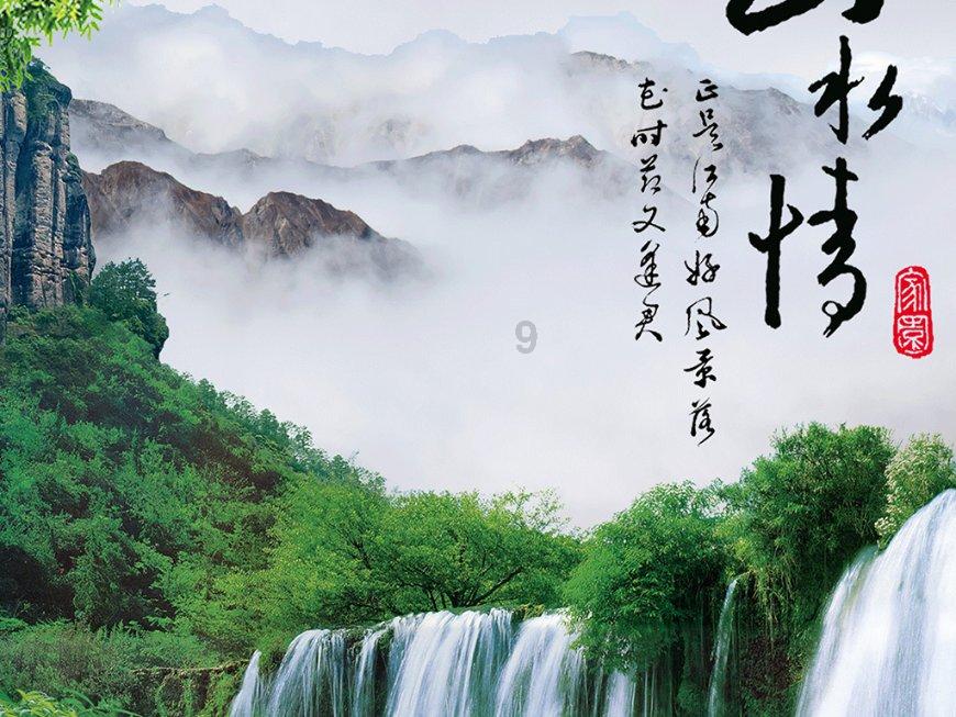 关于上海财经大学周边游戏画面